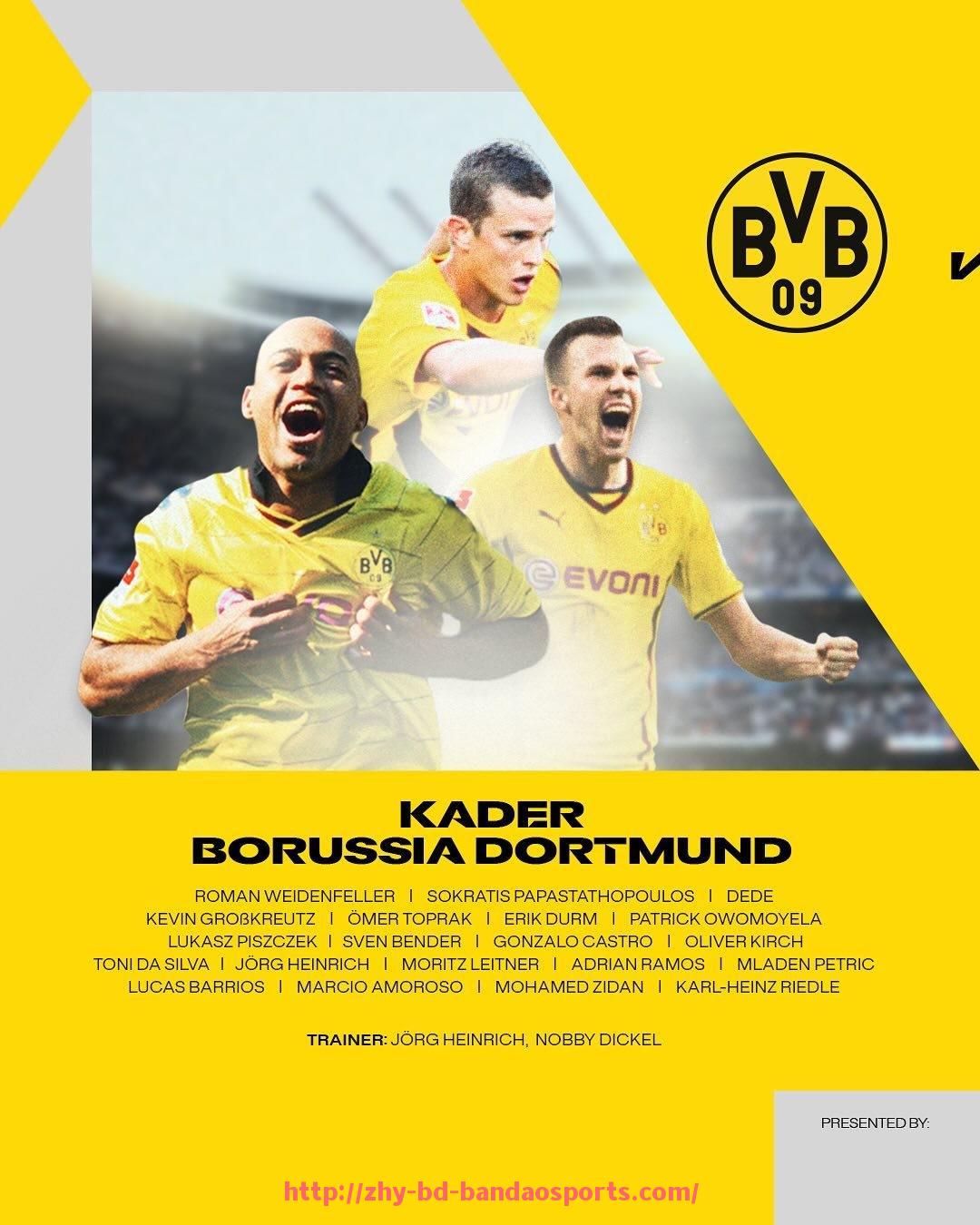 半岛体育-世俱杯历史零封场次最多的俱乐部及防守战术研究